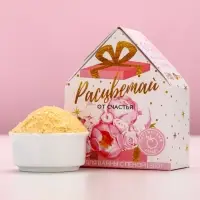 Соль для ванны с сухой пеной &laquo;Расцветай!&raquo;, 300 г, аромат персиковый сорбет, Чистое счастье