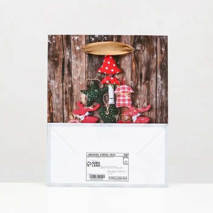 Пакет ламинированный «Зимние чудеса» 11,5 х 14,5 х 6 см