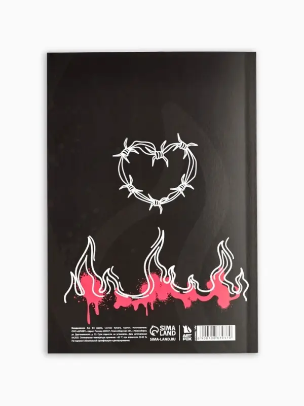 Ежедневник А5, 64 листа в точку, мягкая обложка "Сленг"