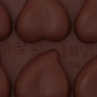 Форма для конфет и шоколада Доляна &laquo;Сердца&raquo;, силикон, 21.5&times;10.5&times;1.8 см, 15 ячеек (3&times;3 см), коричневая