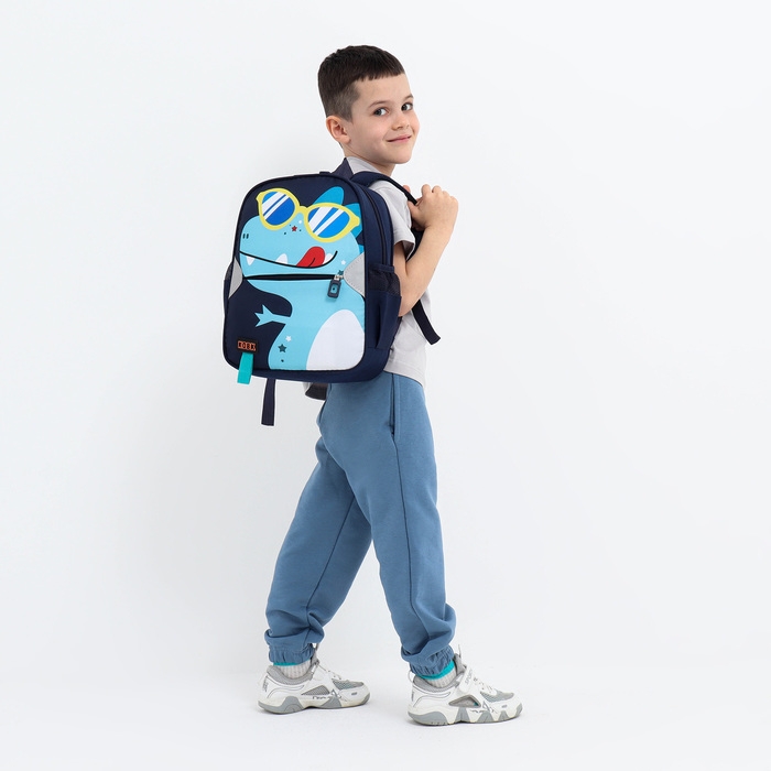 Рюкзак детский на молнии, 3 наружных кармана, цвет синий Рюкзак детский на молнии, 3 наружных кармана, цвет синий