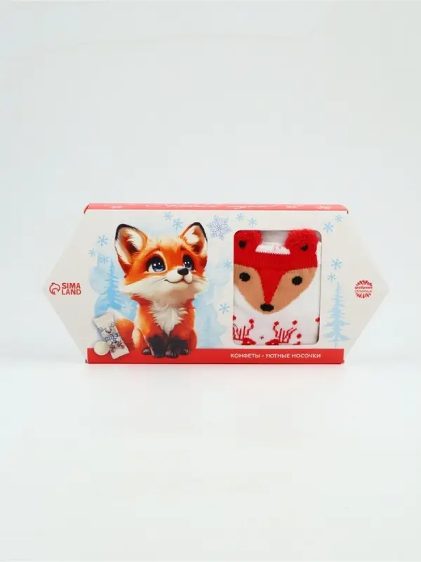 Подарочный набор"Лисичка":конфеты,носки