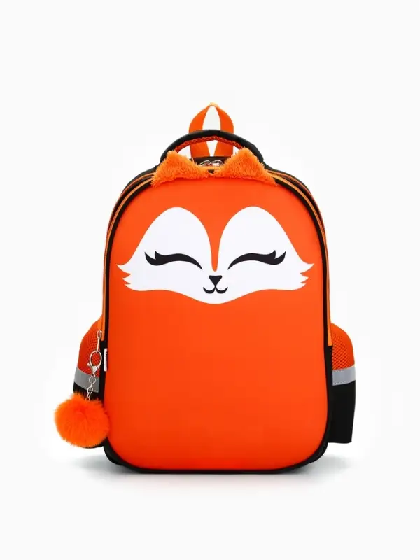 Рюкзак школьный, каркасный, 39&times;30&times;14 см &laquo;Лиса&raquo;