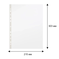 Файл-вкладыш А4 25мкм Attache с перф,100 шт., рифлен.пов