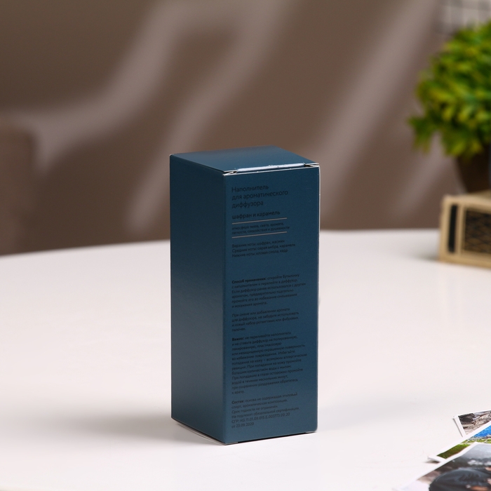 Наполнитель для ароматического диффузора Хюгге #20 Шафран и карамель 100 мл Наполнитель для ароматического диффузора Хюгге #20 Шафран и карамель 100 мл