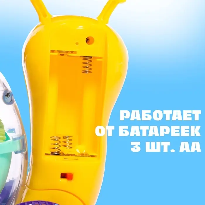 Каталка-генератор мыльных пузырей &laquo;Улитка&raquo;, на палке