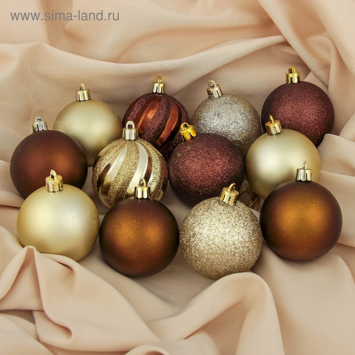 Набор шаров пластик d-6 см, 12 шт Набор шаров пластик d-6 см, 12 шт "Улыбка" коричневый и золото