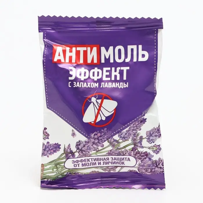 Средство от моли  Средство от моли "Selena", Антимоль-эффект, с запахом лаванды, 1 шт