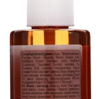 Автозагар флюид для тела Sunless Tan бронзовый, 200 мл