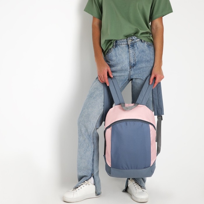 Рюкзак школьный текстильный 46х30х10 см, вертикальный карман, цвет серый, розовый Рюкзак школьный текстильный 46х30х10 см, вертикальный карман, цвет серый, розовый
