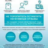 Фен для волос с насадками SC-HAS73I09