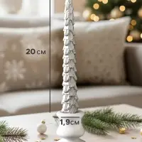 Набор свечей новогодних &laquo;Ель&raquo;, 1.9&times;1.9&times;20 см, 2 шт., серебро