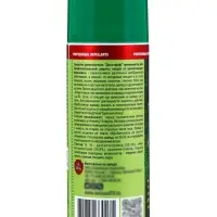 Аэрозоль для защиты от комаров &laquo;Дэта-Проф&raquo; 3 в 1, 520 мл