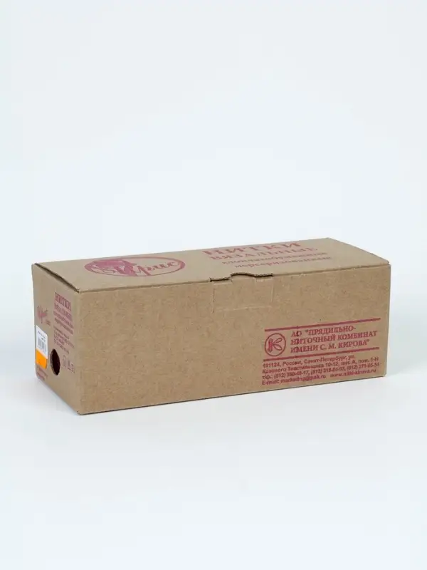 Нитки вязальные "Ирис" 150м/25г 100% мерсеризованный хлопок (1502)