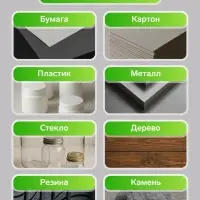 Маркер-краска MunHwa, лаковый, нитро-основа, жёлтая, узел 4 мм