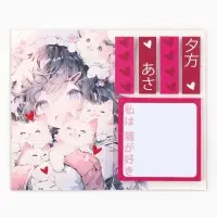 Стикеры &laquo;Аниме девочка с кошкой&raquo;, 5 блоков, 30 л.