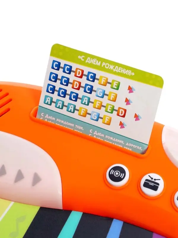 Музыкальное пианино детское ZABIAKA, сенсорное, звуковые и световые эффекты, карточки для обучения