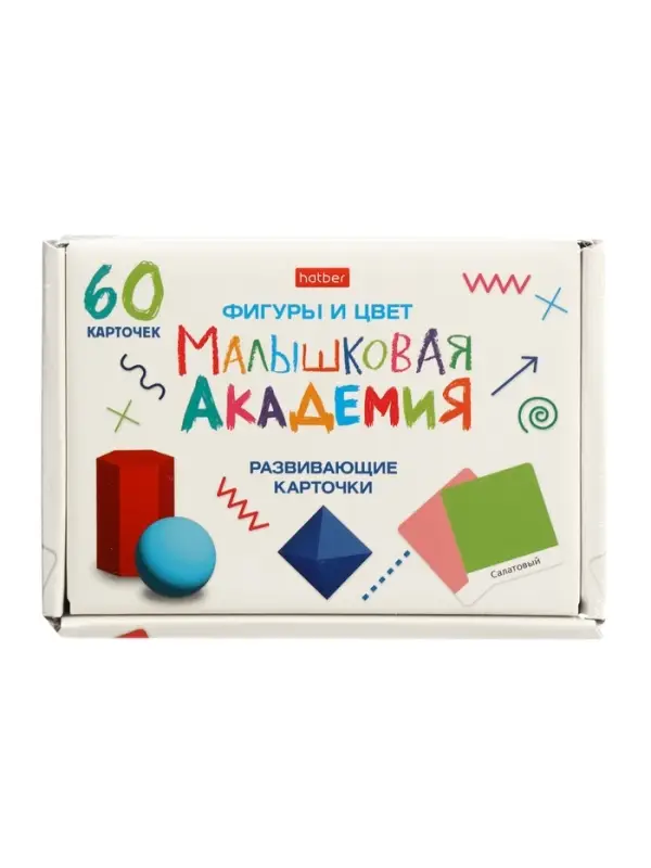 Развивающие карточки  Развивающие карточки "Малышковая Академия, фигуры и цвет" НП_34874