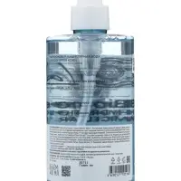 Мицеллярная вода гиалуроновая NS Lab Biome Hydration для всех типов кожи, 450 мл