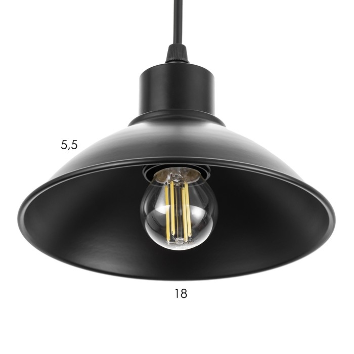 Светильник Светильник "Артена" 1xE27 40Вт черный 18х18х6-106 см