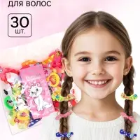 Резинка для волос 30 шт., набор, бантик, Кошечка Мари