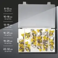 Набор червячных хомутов с &laquo;барашком&raquo; ZEIN engr, сквозная просечка, от 6 до 32 мм, 60 шт.