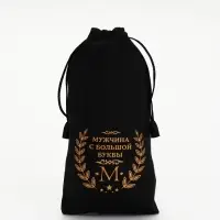 Стопки в чехле &laquo;Мужчина с большой буквы М&raquo;: нержавеющая сталь, набор 3 шт.&times;30 мл