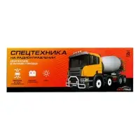 Грузовик радиоуправляемый &laquo;Самосвал&raquo;, свет, работает от батареек