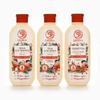 Гель для душа, с витаминами, мочевиной и д-пантенолом, аромат: морозная рябина, 250 мл РЯБИНА