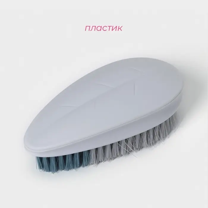 Щётка для уборки универсальная Доляна &laquo;Листок&raquo;, пластик, 14&times;7&times;4.5, МИКС