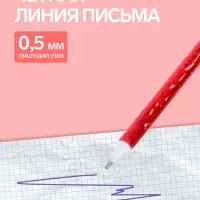Ручка-прикол Calligrata &laquo;Роза&raquo;, синий стержень, шариковая, МИКС