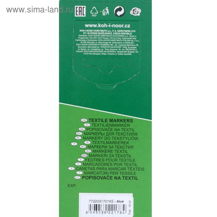 Маркер для ткани 3.0 мм Koh-I-Noor 3203/17, длина письма 500 м, синий Маркер для ткани 3.0 мм Koh-I-Noor 3203/17, длина письма 500 м, синий