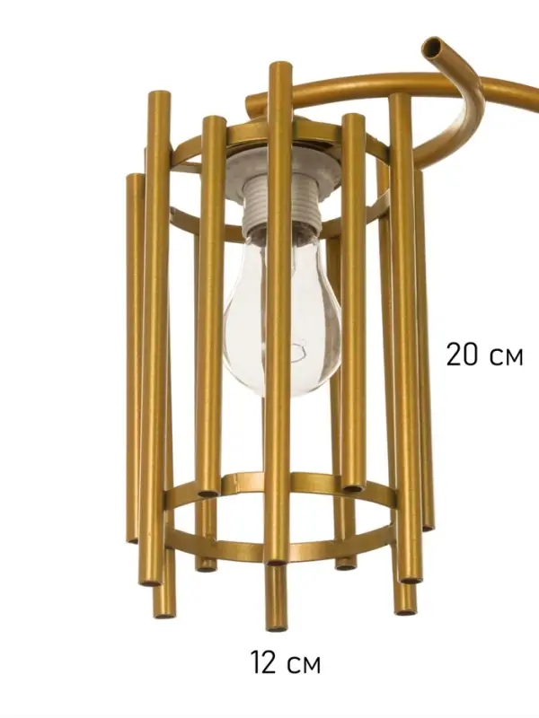 Люстра &laquo;Элизабет&raquo; 2&times;40 Вт Е27 золото