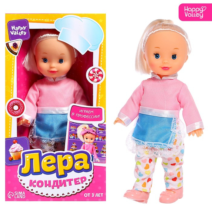Кукла классическая «Лера кондитер» Кукла классическая «Лера кондитер»