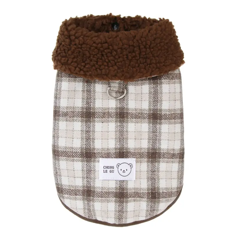 Жилет для собак тм VETTA, утепленный, размер S