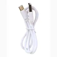 Фумигатор USB - Type - C для жидкости от комаров, жёлтый, SAFEX