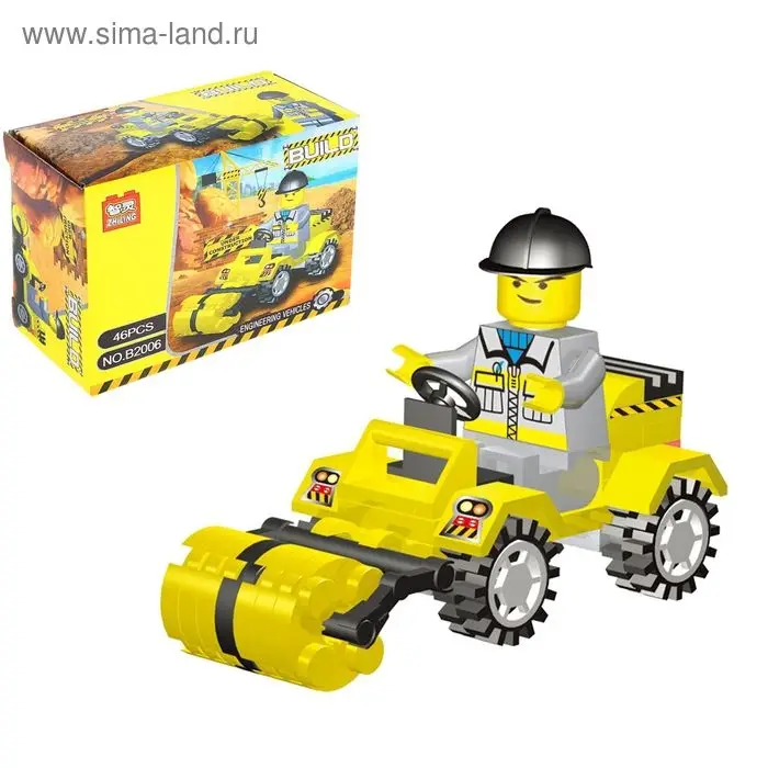 Конструктор, МИКС