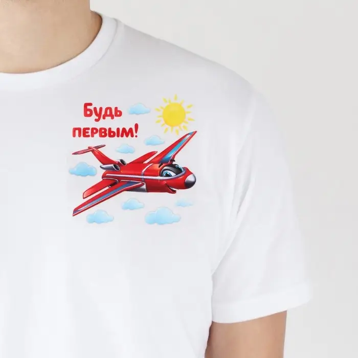 Термонаклейка для декорирования текстильных изделий «Самолетик», 14 х 14 см Термонаклейка для декорирования текстильных изделий «Самолетик», 14 х 14 см