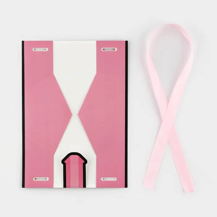 Коробка подарочная &laquo;Самой прекрасной&raquo;, 20 х 9.5 х 7.5 см