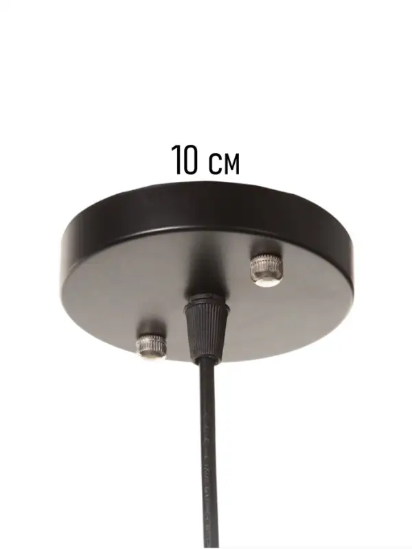 Светильник потолочный BayerLux &laquo;Крит&raquo;, 1&times;40 Вт, Е27, черный/коричневый, 30&times;30&times;42(142)см