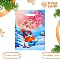 Пакет «Змея сноубордист», полиэтиленовый с вырубной ручкой, 30×40 см