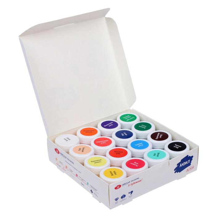 Краска акриловая, набор 16 цветов х 15 мл, Краска акриловая, набор 16 цветов х 15 мл, "Я - Художник!", глянцевые