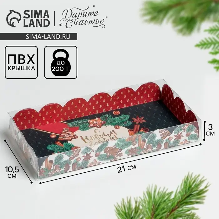 Коробка для кондитерских изделий с пластиковой крышкой &laquo;Корица&raquo;, 10.5 х 21 х 3 см