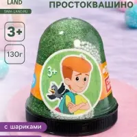 Слайм &laquo;Простоквашино&raquo;, зеленый, капсула, 130 г
