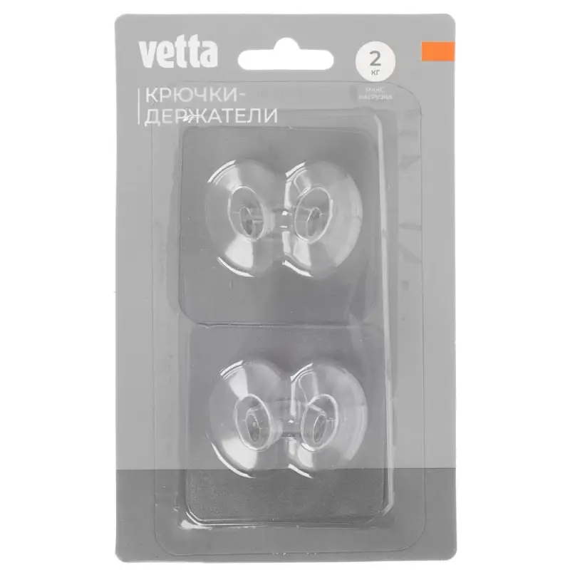Крючки-держатели для кабеля тм VETTA, 2шт, ПВХ