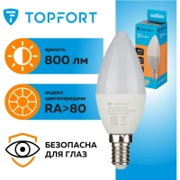 Лампа светодиодная Topfort E14 10W 3000K свеча