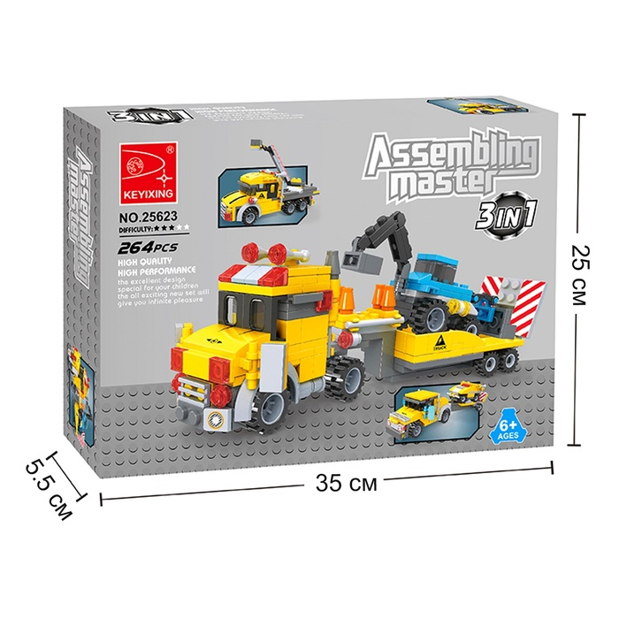 Конструктор «Городские строители», 3 варианта сборки, 264 детали Конструктор «Городские строители», 3 варианта сборки, 264 детали