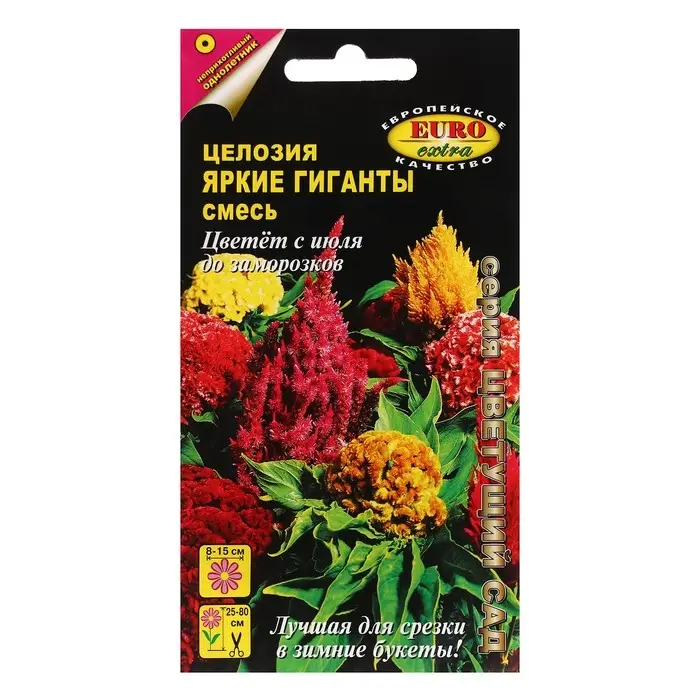 Семена цветов Целлозия "Яркие гиганты", смесь, 0,2 г Семена цветов Целлозия "Яркие гиганты", смесь, 0,2 г