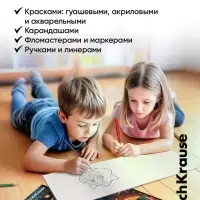 Альбом для рисования А4 ErihKrause Mine Block, 12 листов, на скобе, МИКС