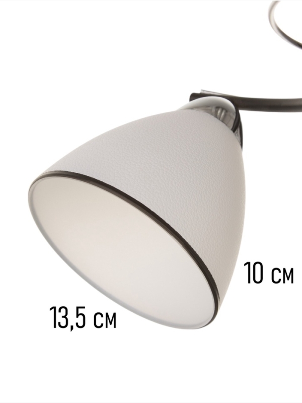 Люстра Люстра "Ирида" 2хЕ27 40Вт черно-хромовый 42х19х24 см